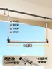 Tendedero Retráctil para Balcón de Casa, Colgador Ajustable de Acero Inoxidable para Secar Edredones y Sábanas