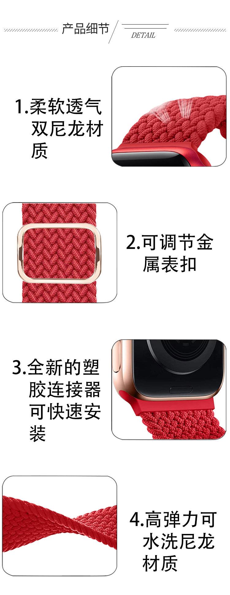 详情图_05.jpg