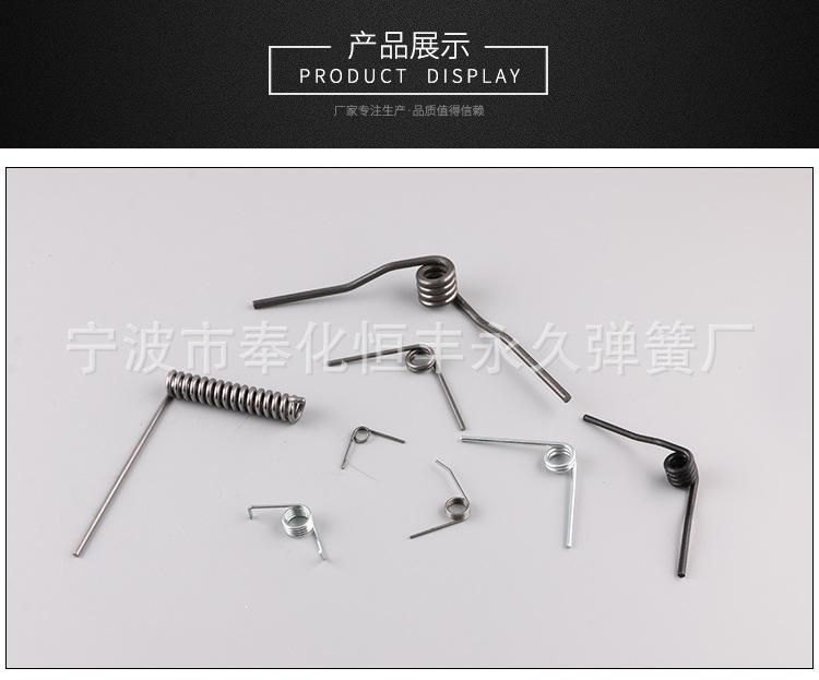 详情_05.jpg