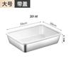 Caja de Acero Inoxidable para Conservar Frescura, Caja de Almacenamiento para Refrigerador y Congelador, Lonchera con Compartimentos, Acero Inoxidable 304, Calentamiento en Microondas