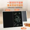 Pizarra Solar Pintada a Mano Mesa para Niños Tablero de Escritura Dibujo Tablero de Escritura a Mano LCD Tablero de Dibujo Juguete Pizarra Borrable Pared Venta al por Mayor