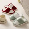 Pantuflas de pelo sintético de conejo de color liso, suela suave, ligeras, transpirables, adecuadas para usar en interiores, para todas las estaciones, lino, para parejas, hombres y mujeres, estilo de viaje moderno