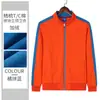 Otoño e Invierno Manga Larga Forrado de Polar Mesero de Hotel Barbacoa Catering Supermercado Instituciones Educativas Herramientas Suéter Ropa de Trabajo Ropa para Hombre