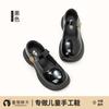 Sapatos de Couro Pretos para Meninas, Sapatos de Princesa, Novos Sapatos Mary Jane Infantis Outono 2026, Sapatos para Bebê Menina, Sapatos Escolares Primavera e Outono