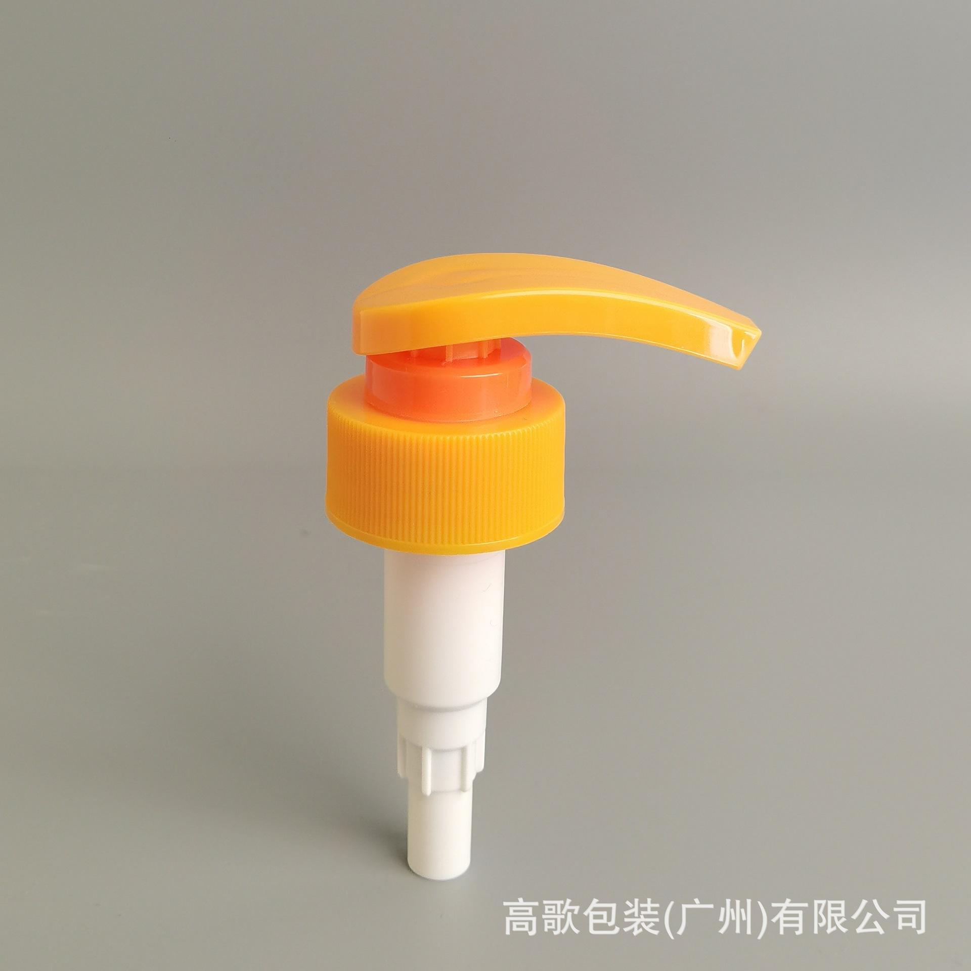 洗发水泵头