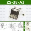 Suporte de Montagem ZS-38-A1/A2/A3 Suporte de Fixação para Manômetro Digital de Pressão e Vácuo ZS-27-C/D Capa Protetora