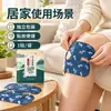 Parche térmico para rodilla, parche de rodilla de artemisa, parche cálido para rodilla, parche de vapor térmico de grafeno, parche para cuello, hombro y rodilla, parche de artemisa, en stock