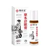 Bálsamo Herbal para Dormir, Bálsamo para Dormir, Parche de Hoja de Loto y Artemisa, Bálsamo para Dormir, Bálsamo Herbal con Extracto para Dormir, Bálsamo de Aceite Esencial para el Insomnio