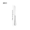 Cubertería de acero inoxidable 304 cuchillo tenedor cuchara cubertería occidental cuchillo para bistec cuchara tenedor juego de cubertería estándar para restaurante occidental