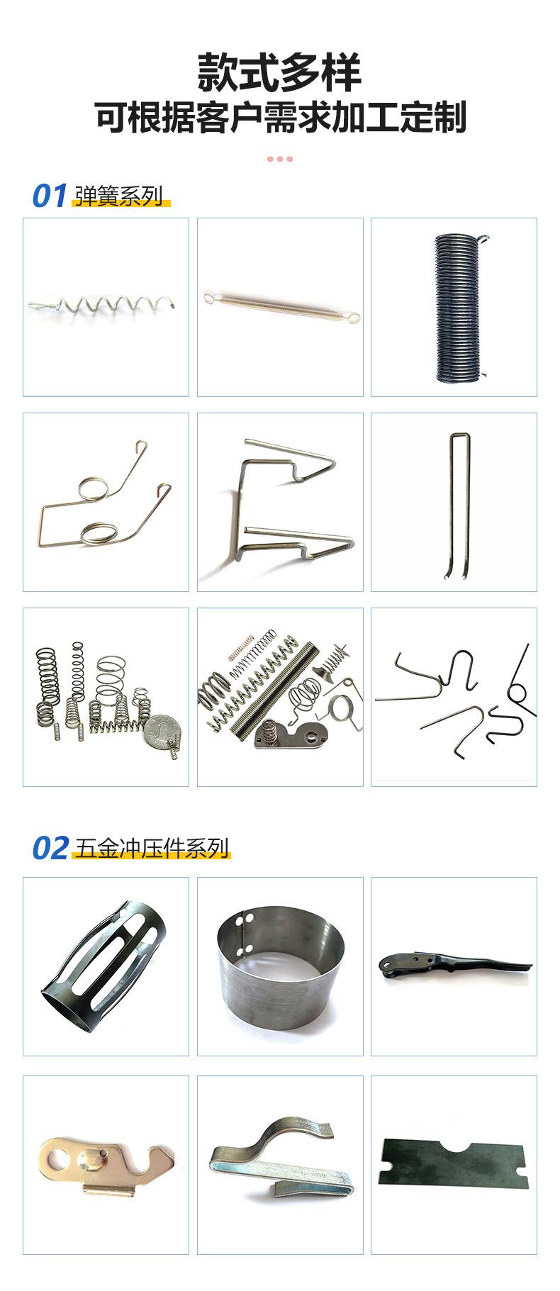 详情_03.jpg