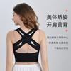 Corset Feminino, Suporte para Seios, Colete Push-Up, Suporte Auxiliar para Seios, Suporte para Seios, Cinto Corretor de Forma para Seios, Modelador com Botões