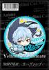 Emblema de Servo Vampiro Xiao Hei Chengtian Verdadeiro Boom Diurno Tem Habitat Corte Jardim Imperial Emblema de Animação Yum F