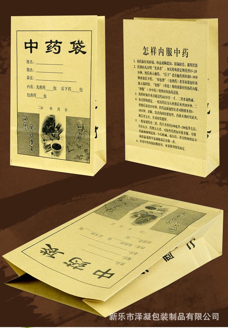 未标题-1_05.jpg