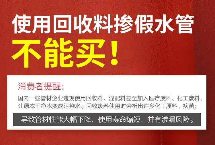 详情