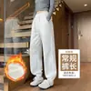 Pantalones de chándal negros para mujer, primavera, otoño, invierno 2026, nuevos, para personas de baja estatura, pierna cónica, adelgazantes, con forro de terciopelo, ropa exterior, joggers casuales