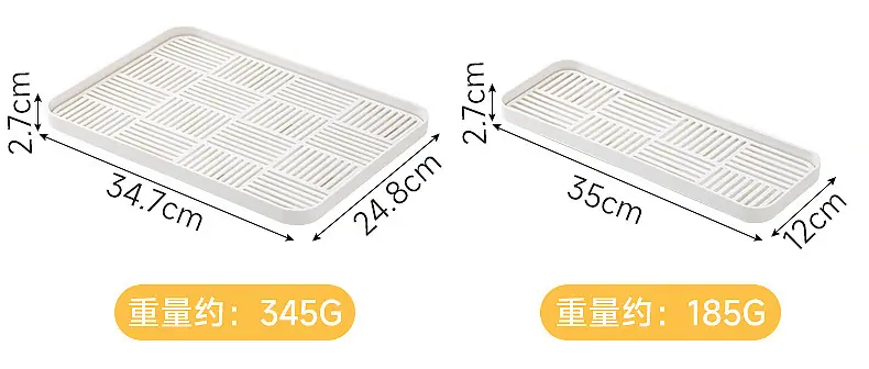 3029-3030吸盘收纳盒-1032-1033沥水盘-浴室