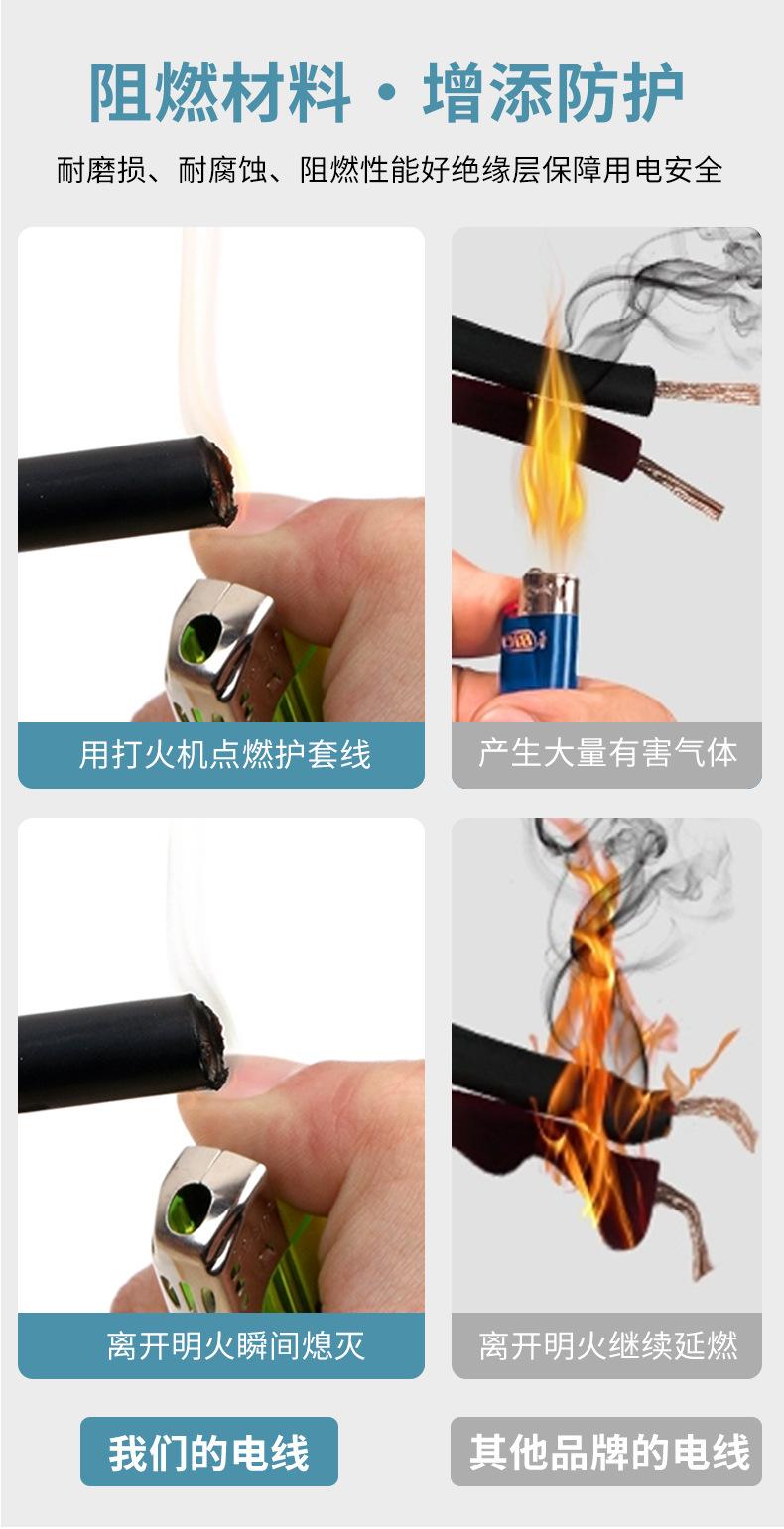 详情页_13.jpg