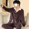 Pijamas Quentes Selecionados Cuidadosamente para o Outono e Inverno deste Ano para Homens, Flanela Espessada e Veludo Roupas de Casa de Veludo Coral para Homens