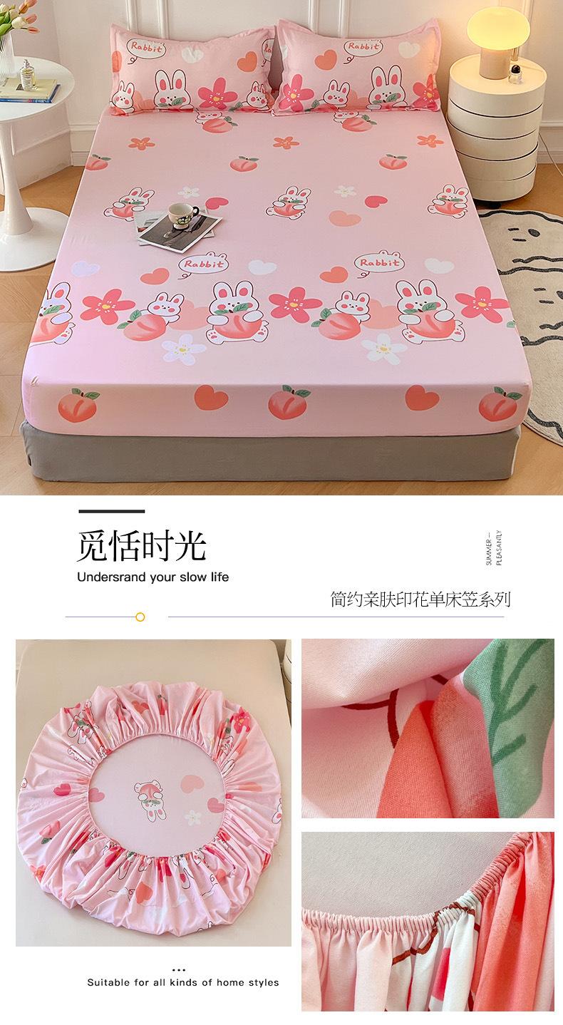 觅恬时光.jpg