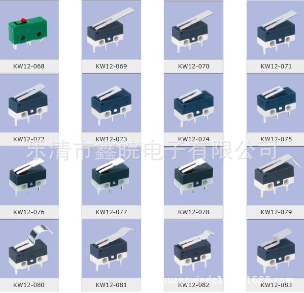 {971B2D84-2E02-482F-A9F4-8C447
