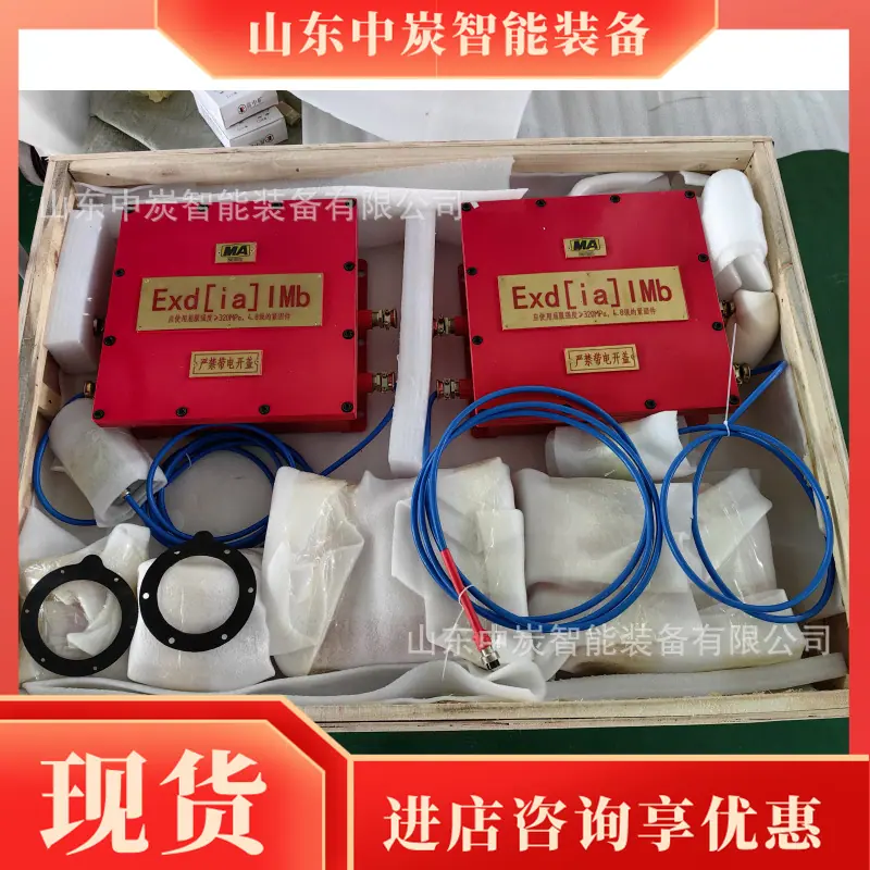 87008fa004052b1daf262505e032aa