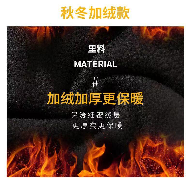 微信图片_2022081023254118