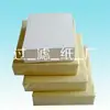 Papel para filtro de aceite LY-50 300*300 doble agujero papel para filtro de aceite industrial papel para filtro de aceite hidráulico