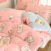Juego de Cuatro Piezas de Terciopelo de Leche Cálido de Invierno Espeso Coral Fleece Franela Funda de Edredón Juego de Tres Piezas para Dormitorio de Estudiante