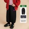 Roupas Infantis Amila 2026 Inverno Novo Calças Casuais Quentes Forradas com Fleece para Meninas Calças Fofas Versáteis para Crianças