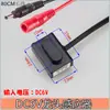 Placa de Circuito Controlador de Torneira com Sensor Totalmente Automático Válvula Solenoide Sonda Sensor de Boca Acessórios