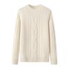 Suéter Masculino Gola Redonda Cashmere Puro Fio Trançado Três Fios Espessado Moda Casual de Negócios Simples Solto Manga Longa Suéter Atacado