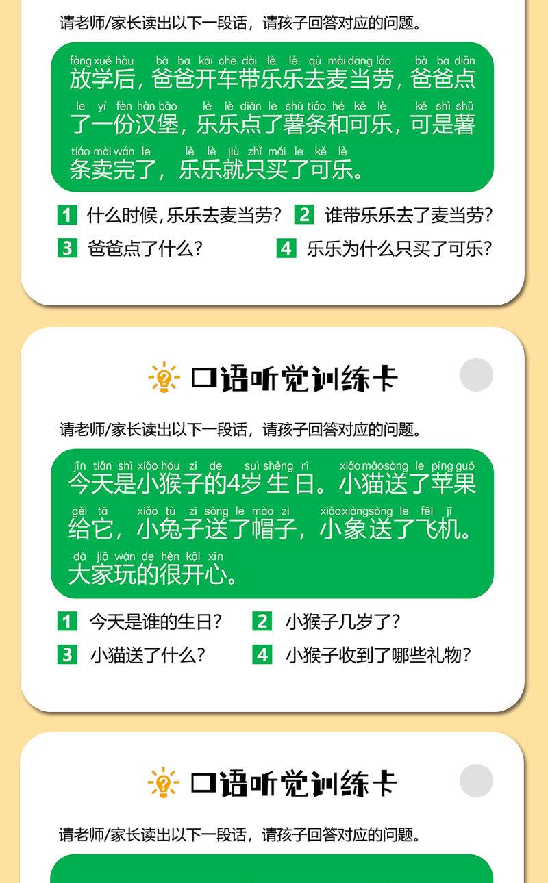描述图_6.jpg