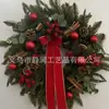 Decoraciones Navideñas Estilo Ins Corona Navideña de Bosque Colgante de Puerta Escena de Ventana de Centro Comercial y Hogar Decoración Estilo Americano