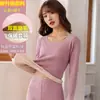 Ropa interior térmica para mujer de terciopelo engrosada con forro polar ropa de otoño traje de pantalones largos top sin costuras de seda camisa base invierno