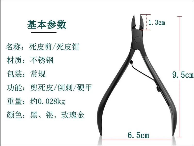 10.宋体.jpg