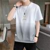 Camiseta masculina de manga curta com gradiente de verão, camiseta masculina fina de gola redonda, marca de moda, camiseta masculina de manga média de seda gelo