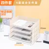 Organizador de Archivos de Escritorio Estante Portadocumentos Estante de Almacenamiento Portadocumentos por Niveles Caja para Archivos Estante de Archivos de Hierro para Oficina