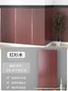 Zócalo de pared autoadhesivo placa de pared imitación mármol azulejo adhesivo de pared Perímetro de pared impermeable a prueba de humedad baño feo aluminio plástico placa adhesiva