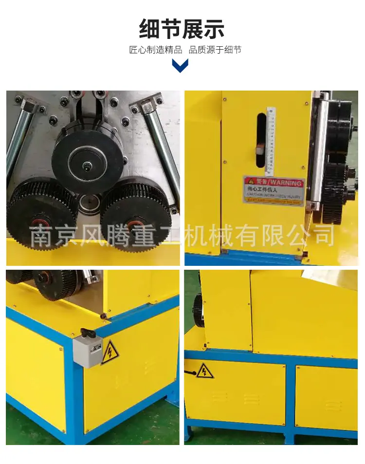 产品详情_05.jpg