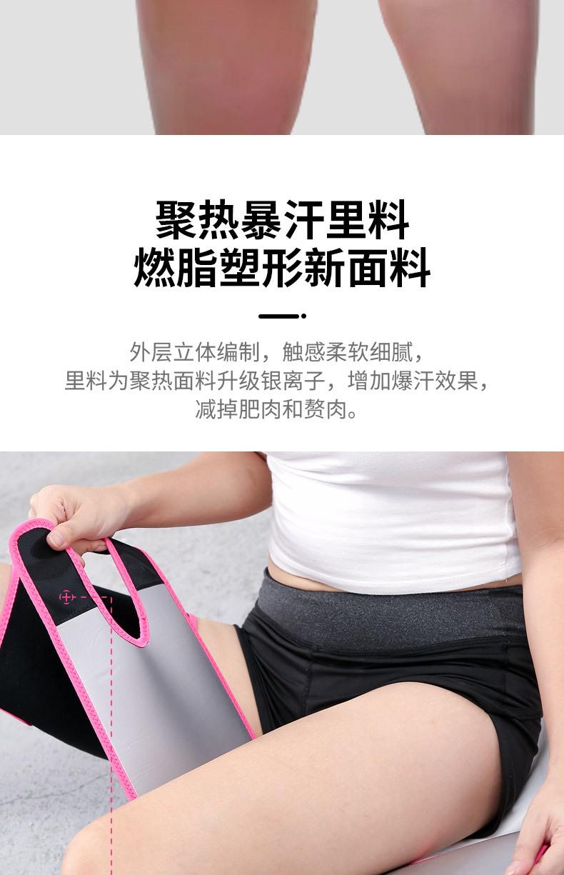 详情_03.jpg