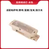 Compatible con Passat, Yeti, Sharan, Bora, Golf luz de lectura trasera luz de techo 3B0947291
