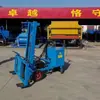 Máquina de Instalación de Paneles Divisorios Ligeros Jutuo, Máquina Pesada de Montaje de Paneles de Piso, Instalación Automatizada de Paneles de Pared Ligeros