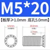 Tornillos remache de acero al carbono FH-M3-M8 tornillos galvanizados, accesorios de herramientas mecánicas específicos para automoción, tornillos de cabeza plana para chapa metálica