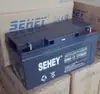 Batería SEHEY Xili SH65-12 12V65AH Libre de Mantenimiento para Fuente de Alimentación UPS y Paneles Solares DC