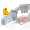 Calcetines para niños primavera y verano delgados calcetines de oso malla transpirable Seda de Hielo niños y niñas bebé calcetines de Verano al por mayor