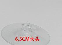 4.5-6_04.jpg