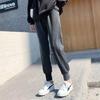 Calças Esportivas Femininas Primavera 2024 Novo Estilo Coreano Soltas Emagrecedoras Jogger Cintura Alta Harem Casuais Tendência Ins