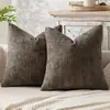 Fronha de Veludo Minimalista Moderna, Almofada de Sofá Tecida Lisa, Fronha para Decoração de Casa Estilo Nórdico