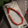 Colgante para Cadena de Teléfono de Calabaza de Cinabrio Imitación para Hombres y Mujeres, Bolsa de Dinero, Memoria USB, Funda de Teléfono, Colgante Pequeño del Año Zodiacal, Adorno de Bajo Contenido
