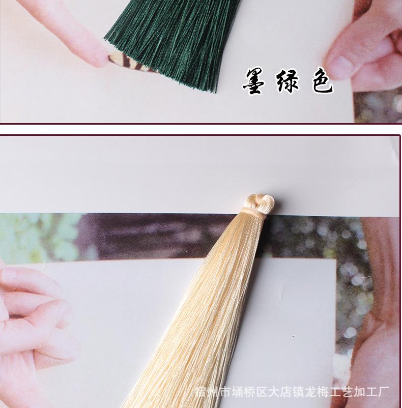 阿里9公分套管_22.jpg
